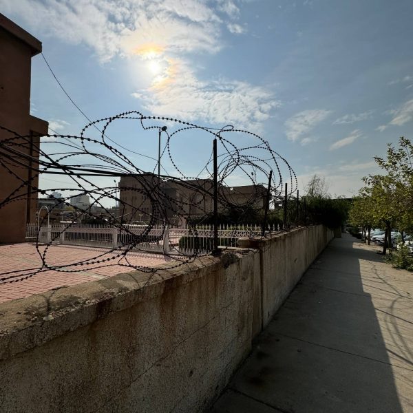 Perimeter wall at Red House museum in Iraq. Saddam's torture house, Erbil & Sulaymaniyah