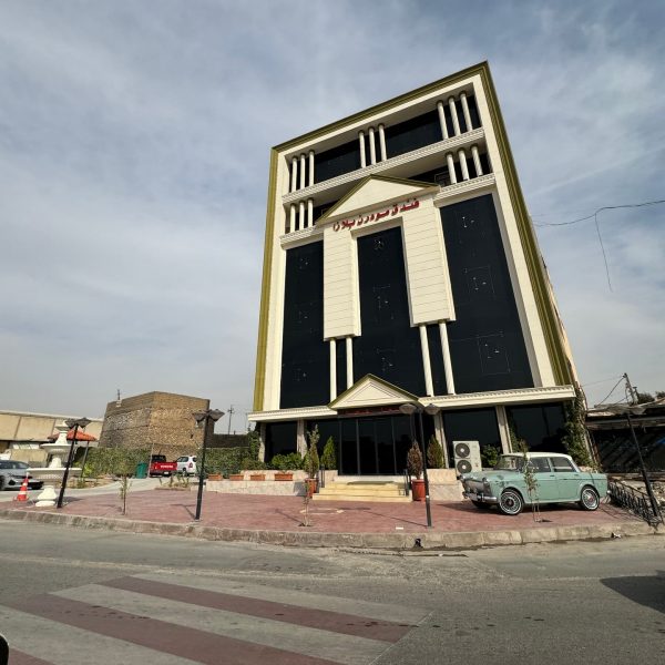 Hotel building at Mosul in Iraq. Saddam’s hometown, ISIS headquarters & Mosul