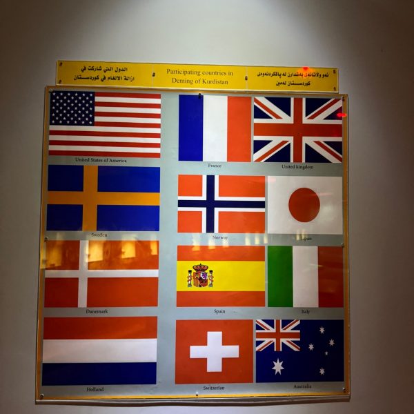 Flags at museum in Iraq. Saddam's torture house, Erbil & Sulaymaniyah