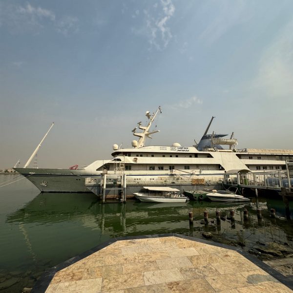 Basrah Breeze docked in Iraq. Private tour of Saddam's yacht
