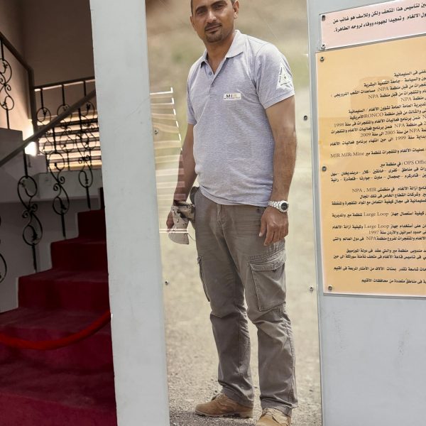 Life-size photo of a man at museum in Iraq. Saddam's torture house, Erbil & Sulaymaniyah